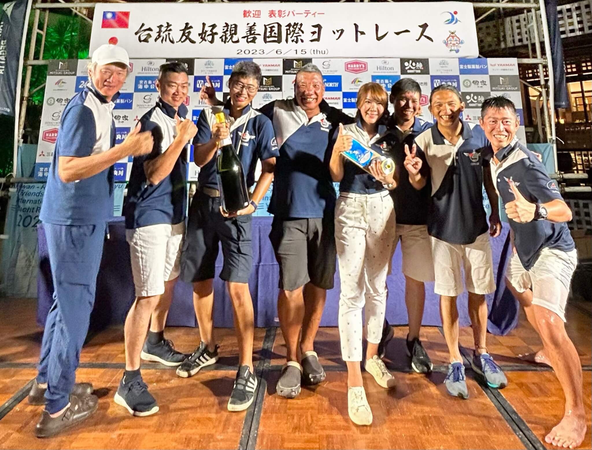台琉國際帆船賽